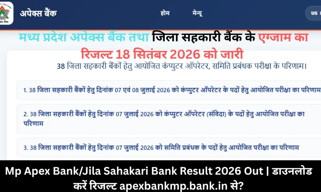 Mp Apex Bank
