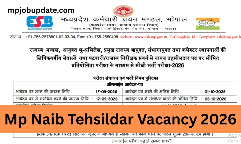 Mp Naib Tehsildar Vacancy 2026