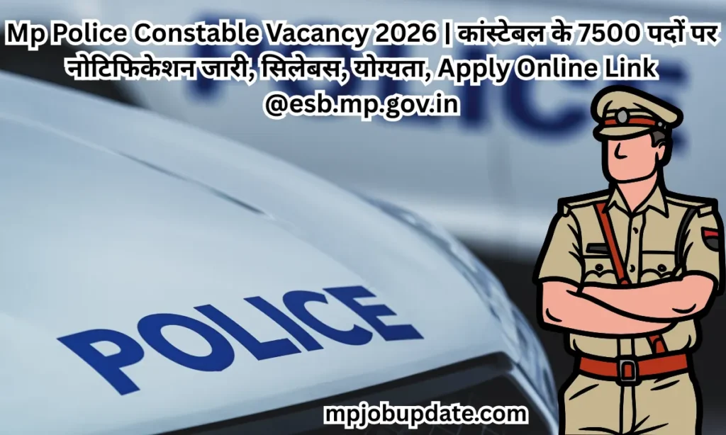 Mp Police Constable Vacancy 2026