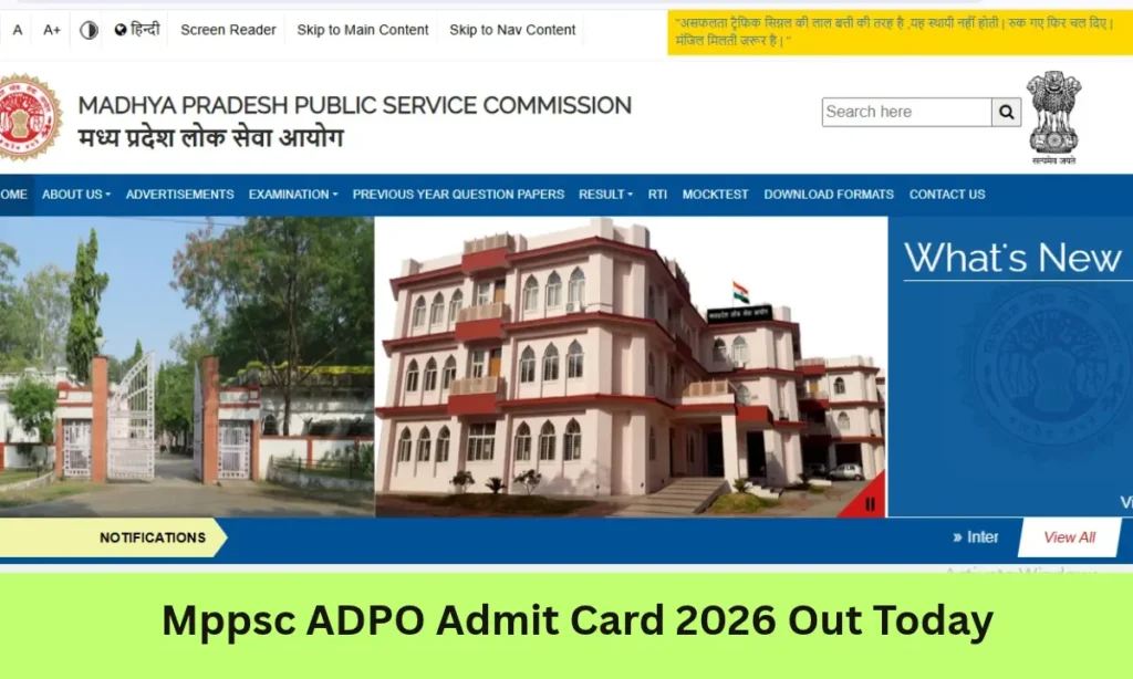 Mppsc ADPO Admit Card 2026 Out Today